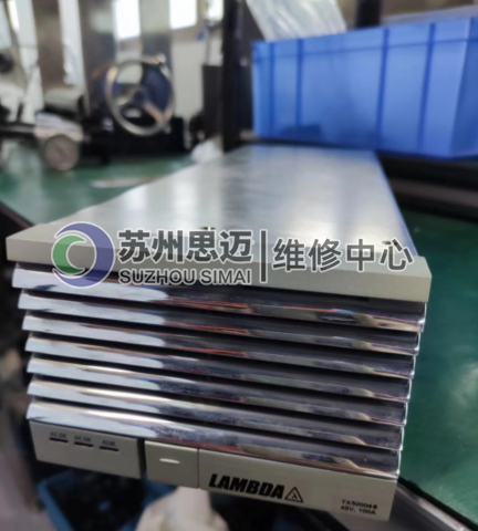 TDK-LAMBDA电源TX500048V483.png