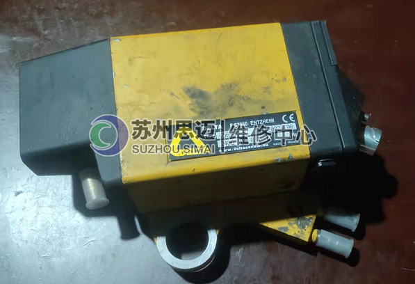 德国DELTA 反射激光屏障.png