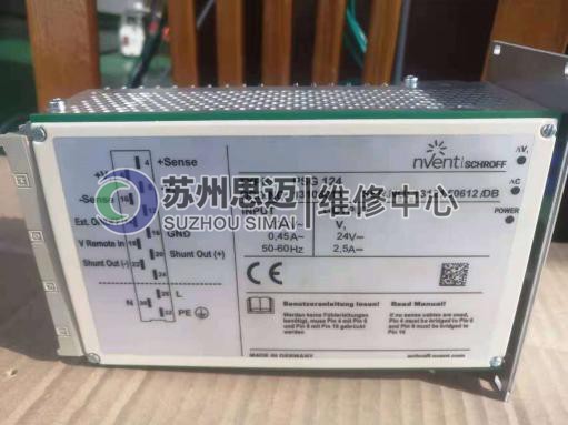 NVENT电源变压器PSG 124.jpg