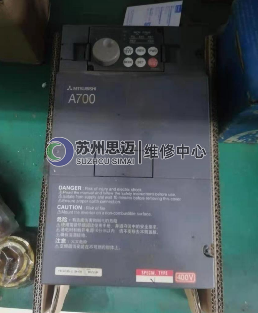 MITSUBISHI变频器A700维修.png