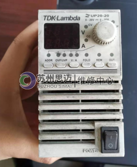TDK-Lambda电源ZUP20-20维修.png