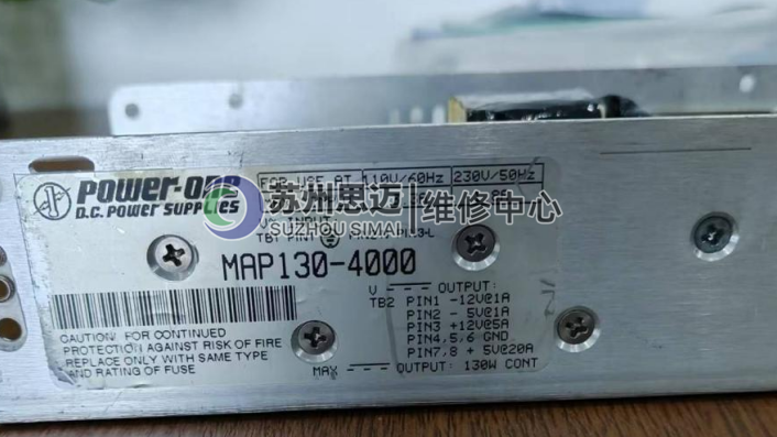 Power-One开关电源MAP130-4000维修.png